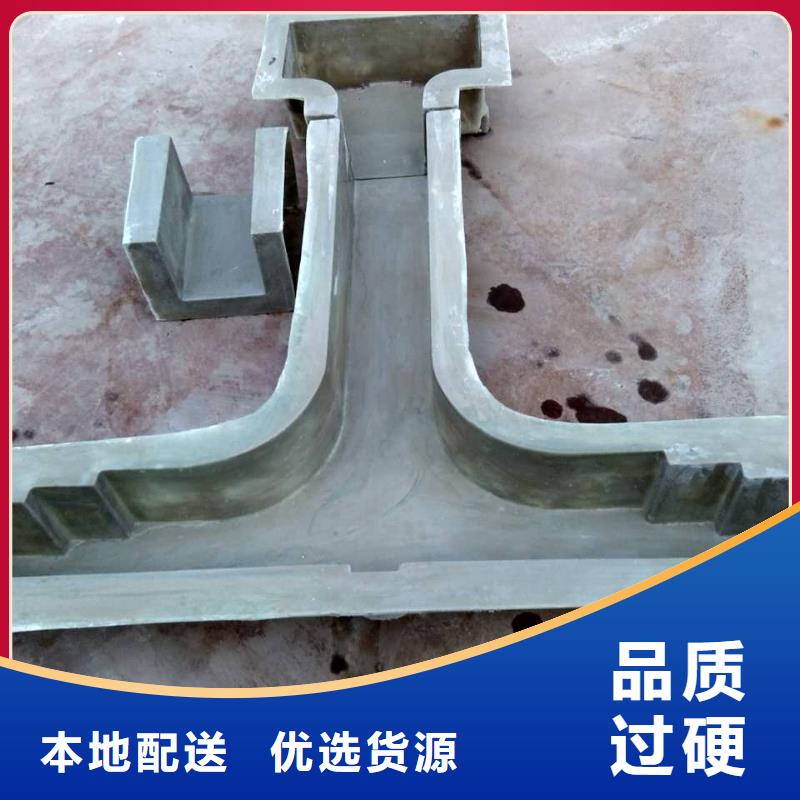 玻璃钢模具钢模具批发商
