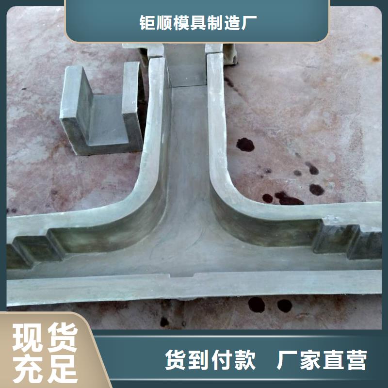 玻璃钢模具【盖板模具】客户信赖的厂家