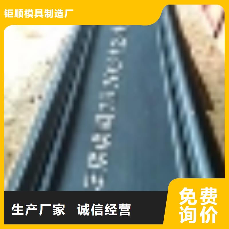 玻璃钢模具标志桩模具快速生产