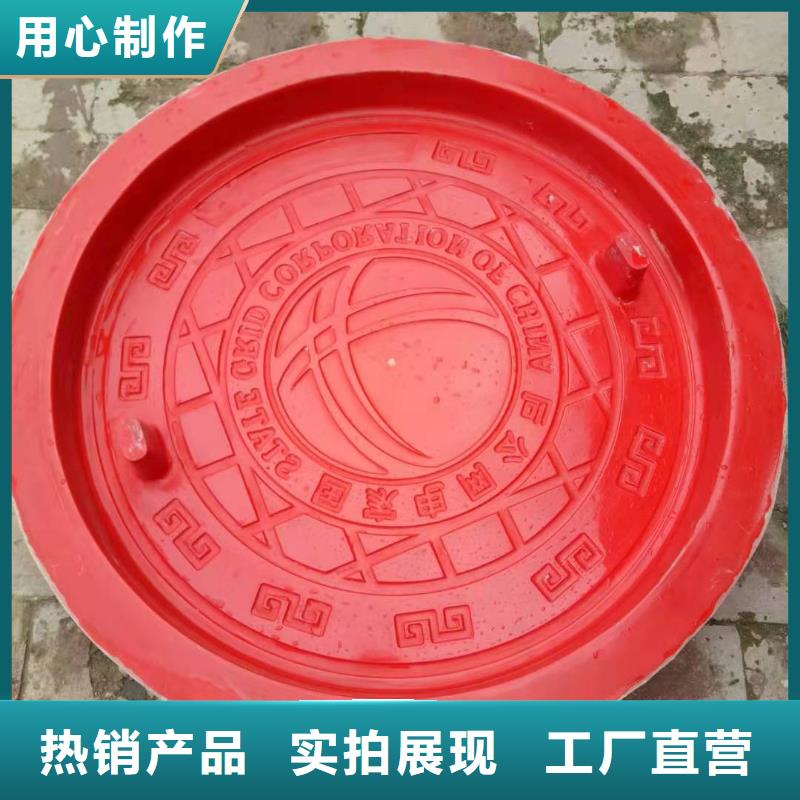 玻璃钢模具_【钢模具】专业供货品质管控{钜顺}