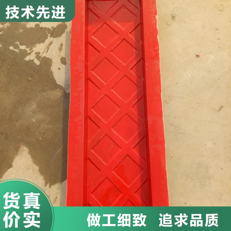 玻璃钢模具_【钢模具】专业供货品质管控{钜顺}