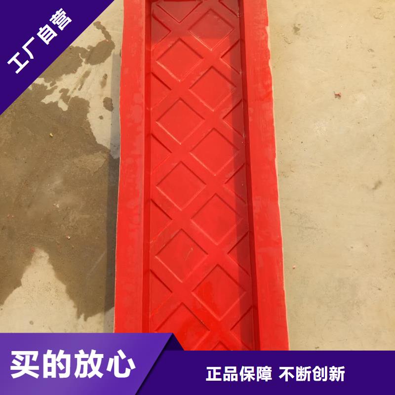 玻璃钢模具盖板模具专注生产制造多年