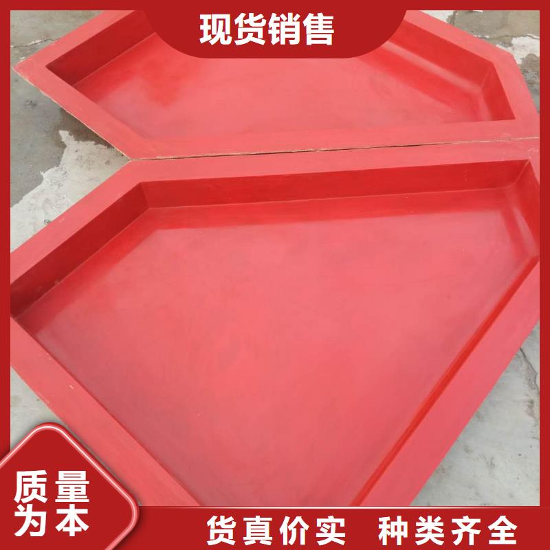 玻璃钢模具盖板模具专注生产制造多年