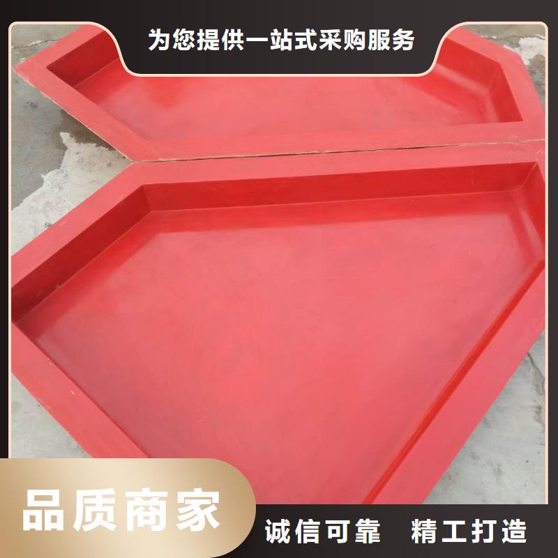 玻璃钢模具_【钢模具】专业供货品质管控{钜顺}