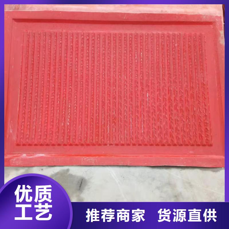 玻璃钢模具路沿石模具支持定制