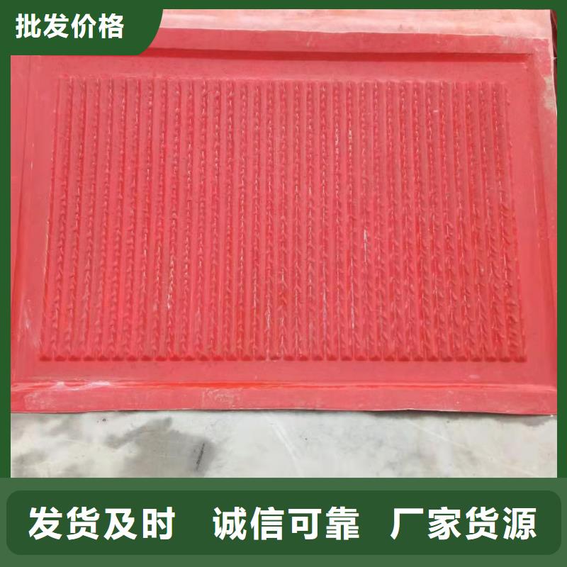 玻璃钢模具盖板模具专注生产制造多年