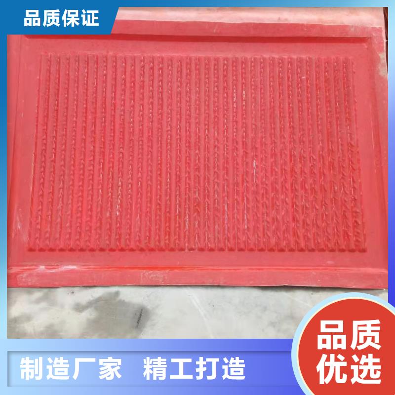 玻璃钢模具_【钢模具】专业供货品质管控{钜顺}