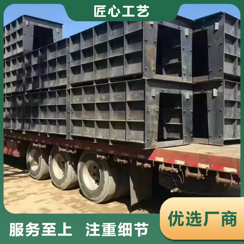 【 钢模具-玻璃钢模具厂家专业的生产厂家】{钜顺}