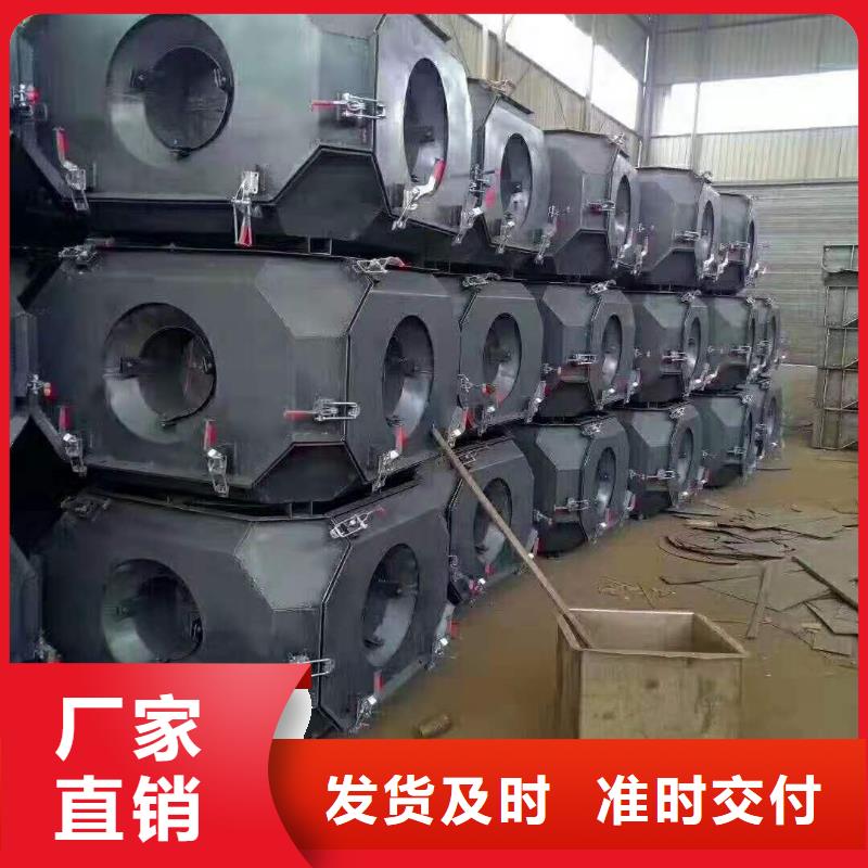 钢模具挡土墙模具专业生产品质保证