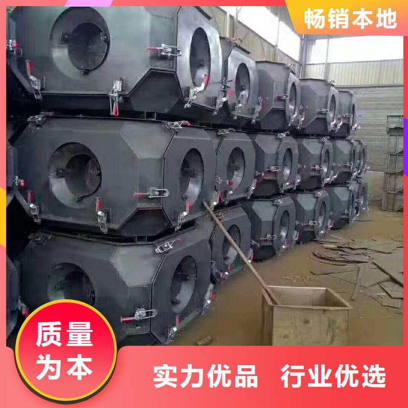 【 钢模具-玻璃钢模具厂家专业的生产厂家】{钜顺}