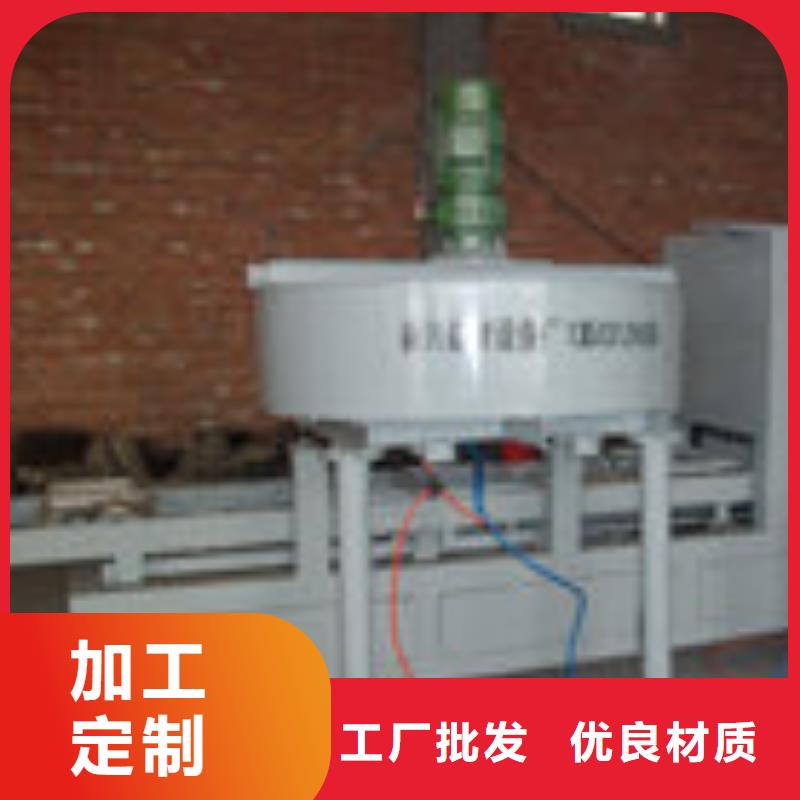 钢模具护坡模具质量看得见
