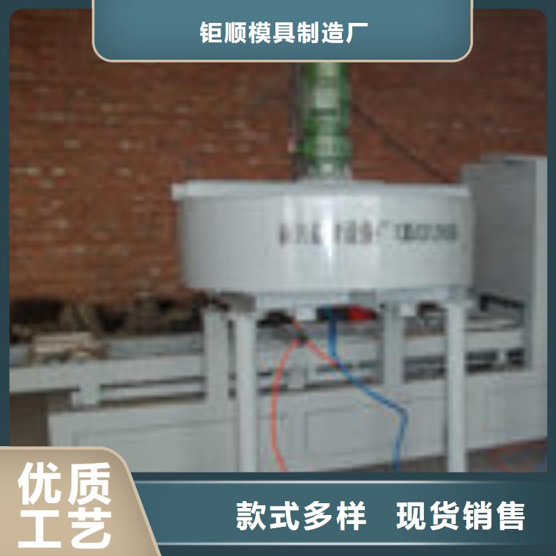 钢模具玻璃钢模具厂家经销商