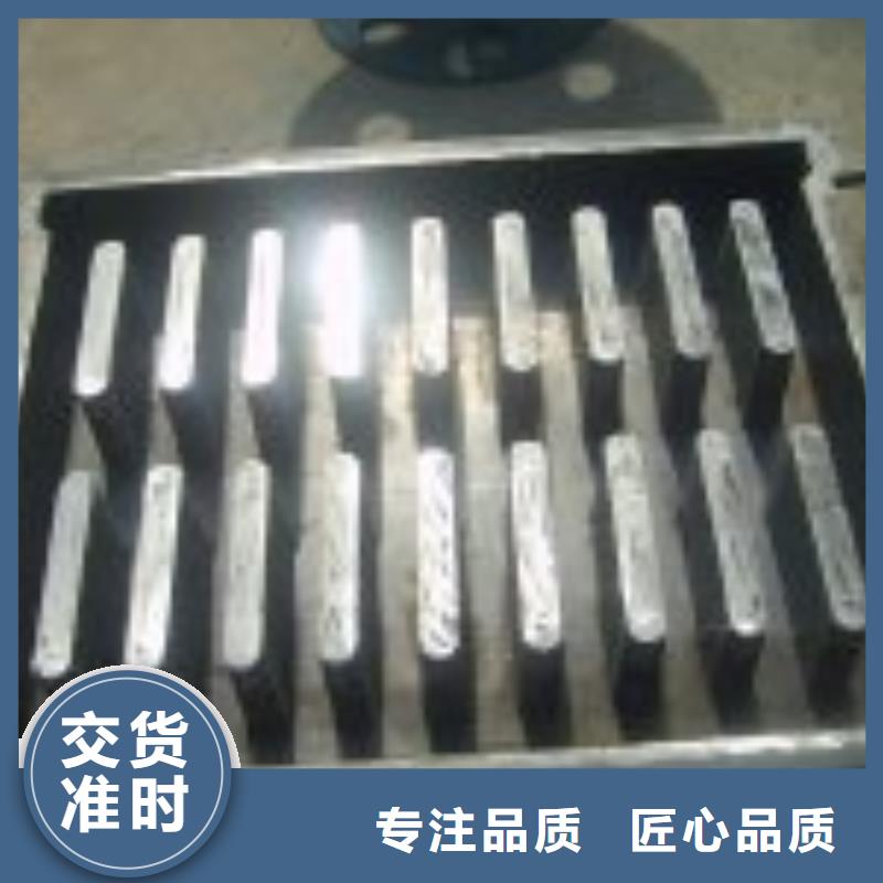 钢模具护坡模具实力雄厚品质保障