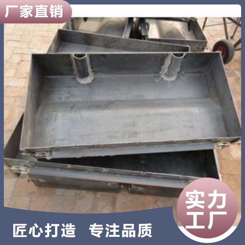 钢模具护坡模具极速发货