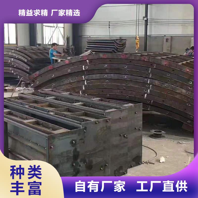 钢模具护坡模具实力雄厚品质保障