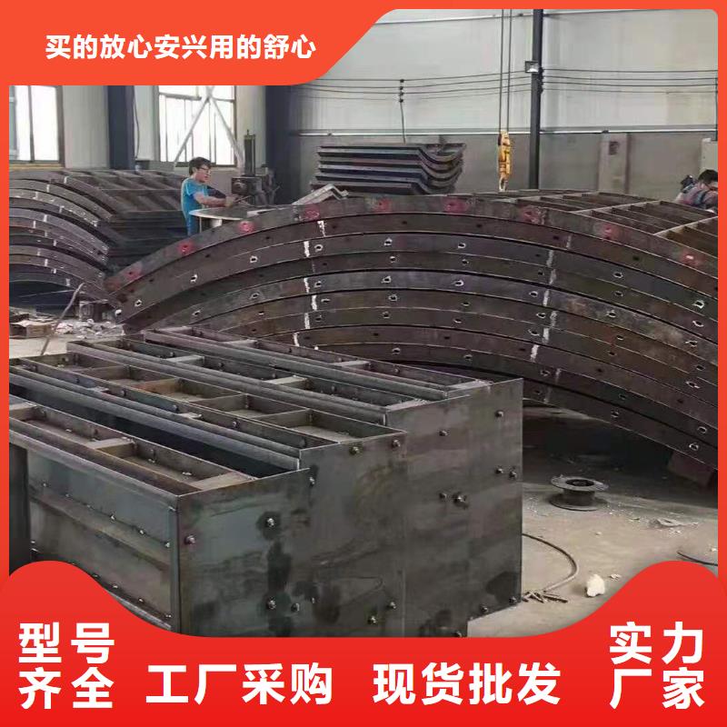 钢模具护坡模具质量看得见
