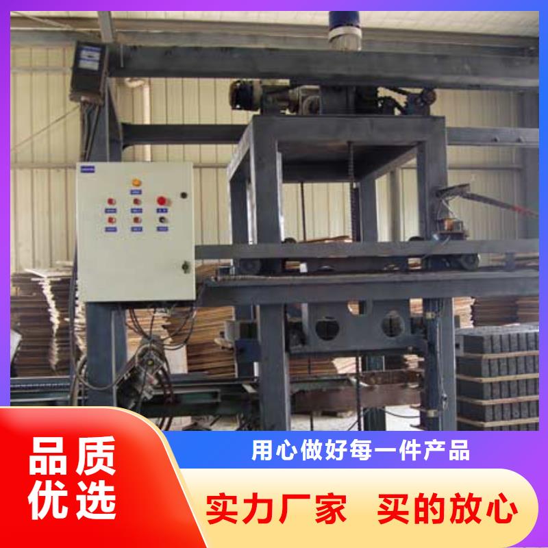 【 钢模具-玻璃钢模具厂家专业的生产厂家】{钜顺}