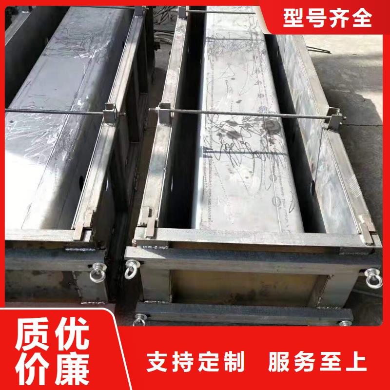 钢模具,标志桩模具品质做服务