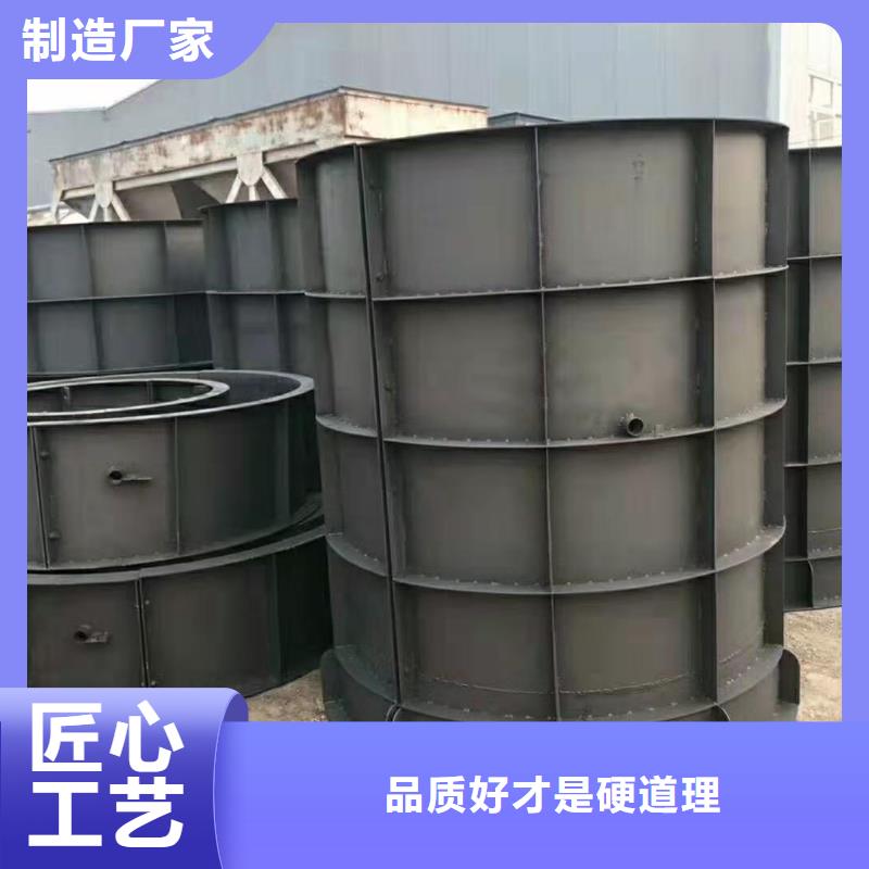 【 钢模具-玻璃钢模具厂家专业的生产厂家】{钜顺}