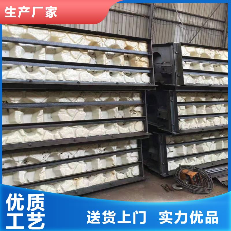 钢模具护坡模具实力雄厚品质保障