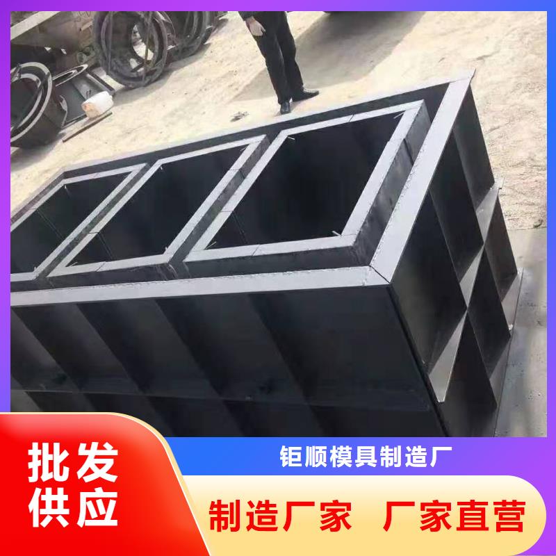 钢模具玻璃钢模具厂家厂家工艺先进