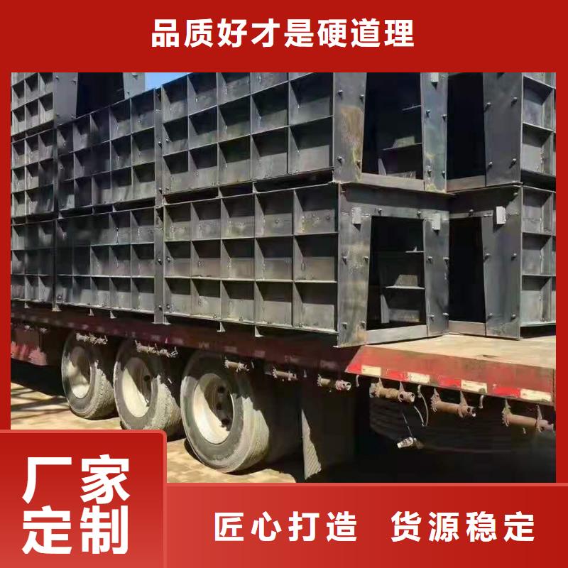 【 钢模具-玻璃钢模具厂家专业的生产厂家】{钜顺}