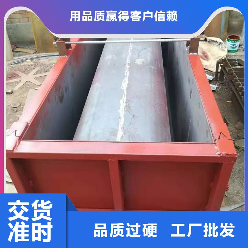 钢模具护坡模具极速发货