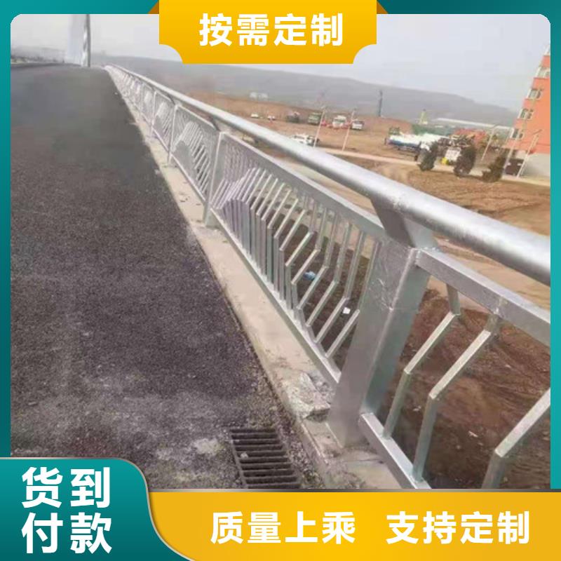 不锈钢复合管防撞护拦制造厂家
