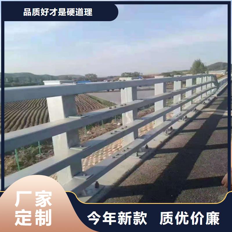 不锈钢复合管护栏视频-不锈钢复合管护栏|衡阳市|祁东|蒸湘|岳阳|怀化|株洲|湘潭|长沙|常德|湘西