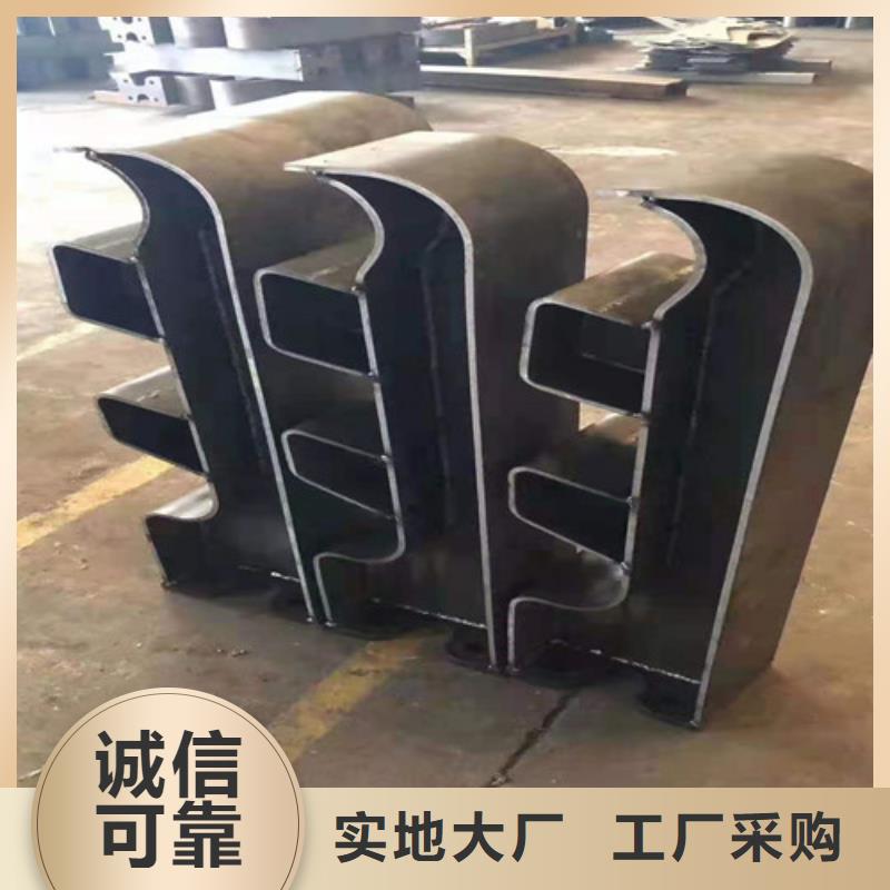 不锈钢复合管护栏报价制造厂家