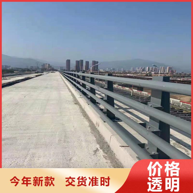 不锈钢碳素复合管栏杆品质过关制造厂家