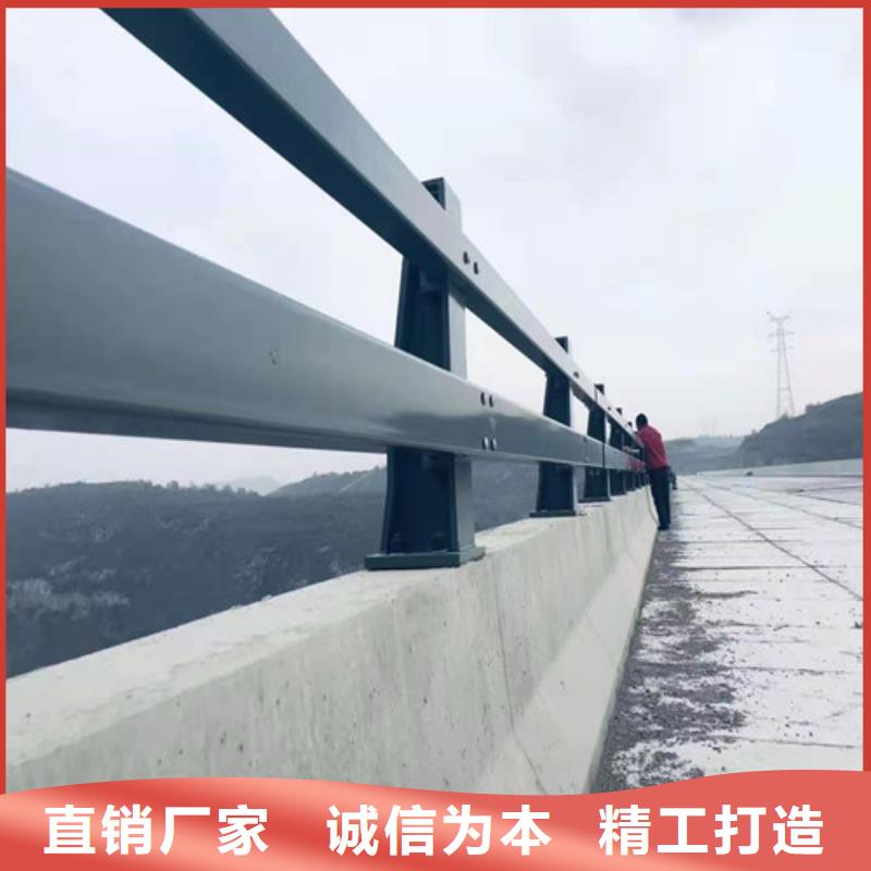 不锈钢复合管护栏视频-不锈钢复合管护栏|衡阳市|祁东|蒸湘|岳阳|怀化|株洲|湘潭|长沙|常德|湘西