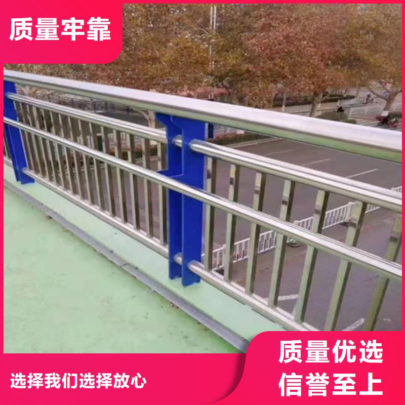 不锈钢复合管不锈钢复合管护栏品种全