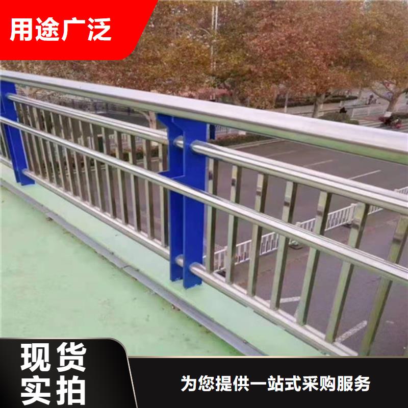 不锈钢复合管护栏价格厂家直供
