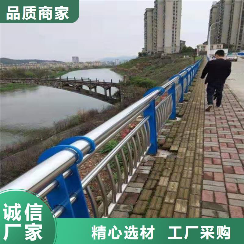 不锈钢复合管护栏视频-不锈钢复合管护栏|衡阳市|祁东|蒸湘|岳阳|怀化|株洲|湘潭|长沙|常德|湘西