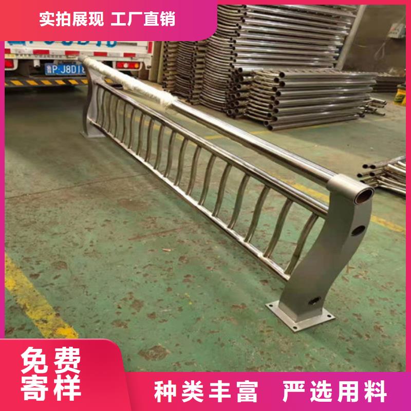 不锈钢复合管护栏视频-不锈钢复合管护栏-明政交通工程(日喀则市分公司)服务区域定日|吉隆|昌都|那曲|林芝|山南|阿里