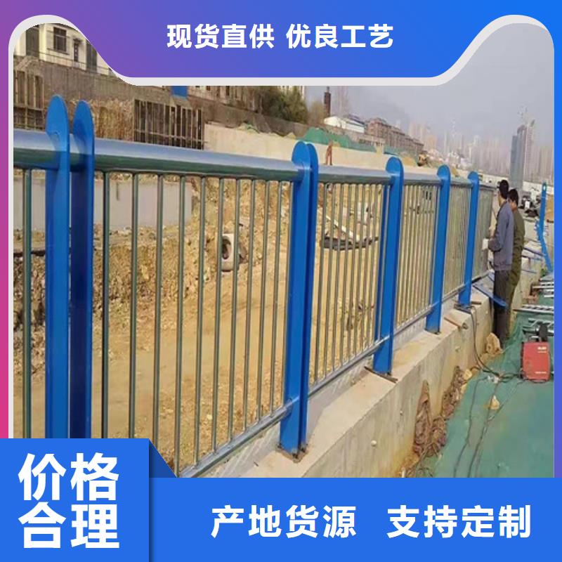 不锈钢复合管护栏报价制造厂家