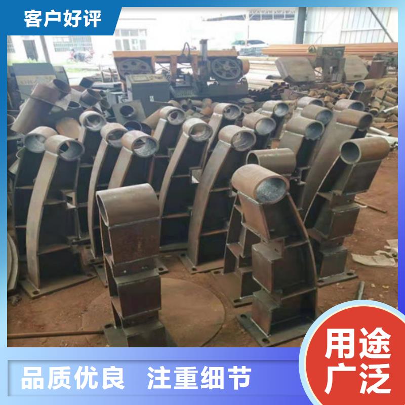 不锈钢碳素复合管栏杆公司良心厂家