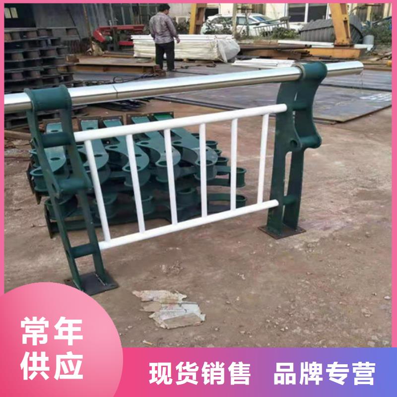 不锈钢复合管护栏视频-云南省曲靖市明辉不锈钢复合管护栏可服务区域陆良|师宗|普洱|丽江|保山|德宏|大理|怒江|西双版纳等