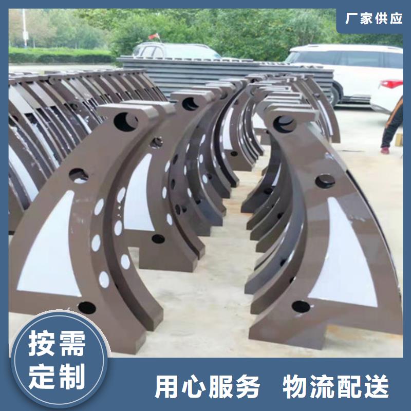不锈钢碳素复合管栏杆全国走货直供厂家
