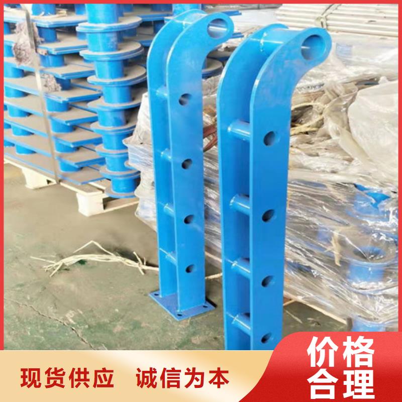 不锈钢复合管防撞护拦制造厂家