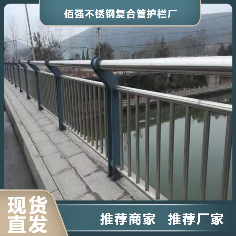 桥梁护栏施工团队