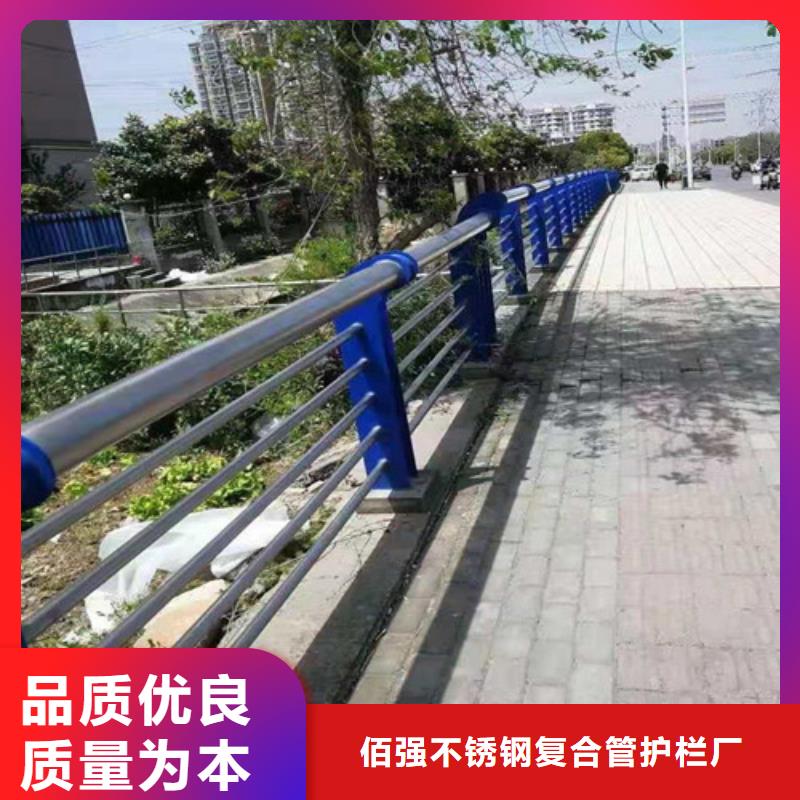 河道围栏供应制造厂家
