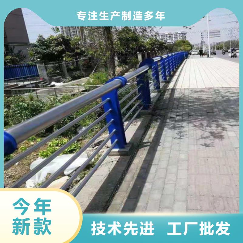 不锈钢复合管桥梁护栏品类齐全