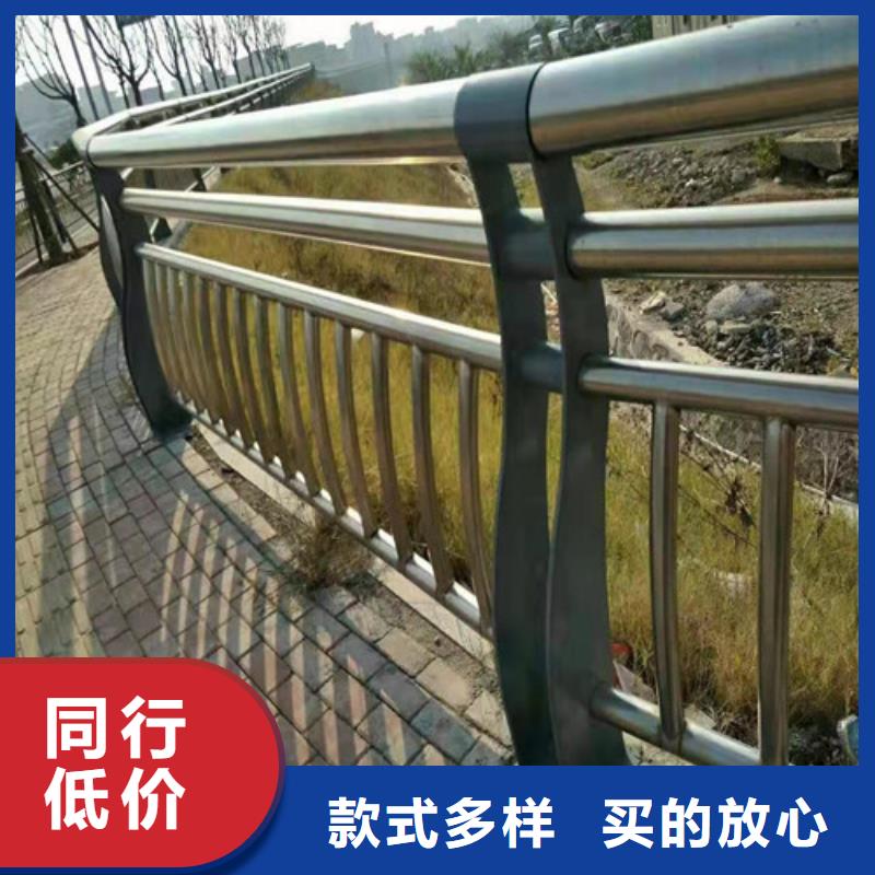 不锈钢复合管_栏钢板立柱多种优势放心选择