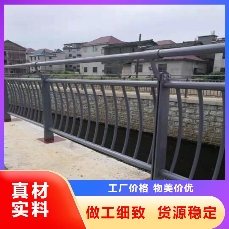 不锈钢复合管_不锈钢复合管护栏厂家直销大量现货