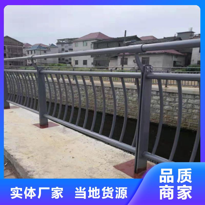 河道围栏供应制造厂家