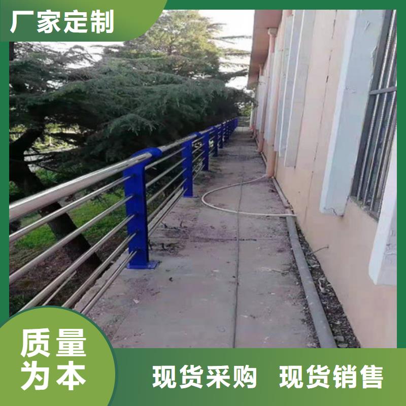 不锈钢复合管护栏视频-不锈钢复合管护栏-明政交通工程(滨州市分公司)服务区域博兴|邹平|日照|枣庄|泰安|济宁|潍坊