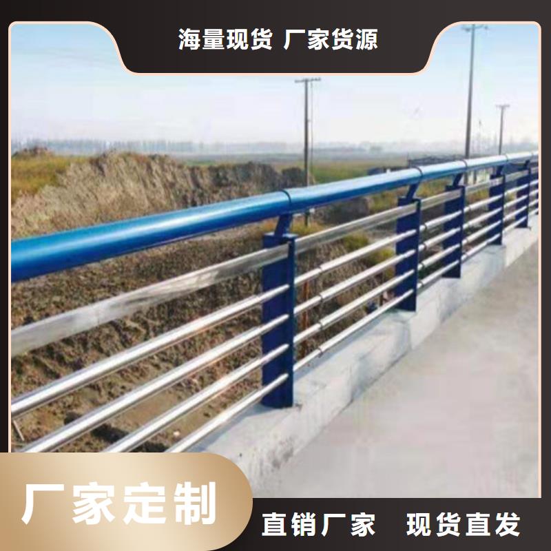 不锈钢复合管护栏视频-不锈钢复合管护栏|衡阳市|祁东|蒸湘|岳阳|怀化|株洲|湘潭|长沙|常德|湘西