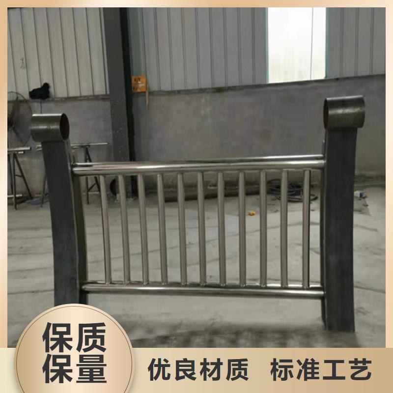 不锈钢复合管不锈钢复合管护栏品种全